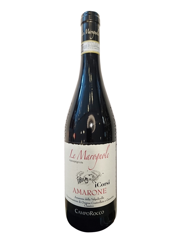 Marognole - Amarone EGEN IMPORT!  Kun 6000 fl. produceres UDSOLGT!